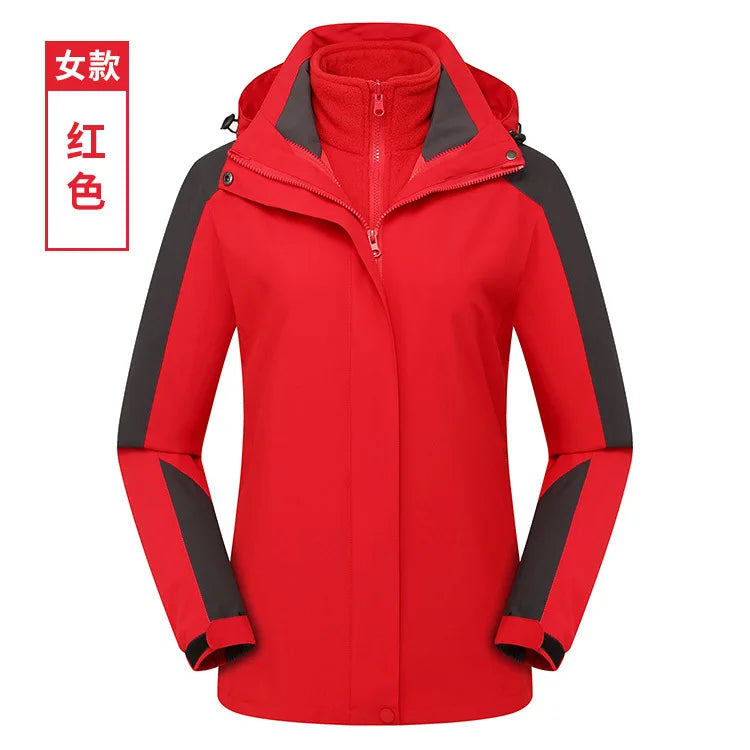 Two-Piece Charge Coat for Men Women Three-In-One Detachable Fleece Liner Windproof Waterproof Winter Coat Long Zipper