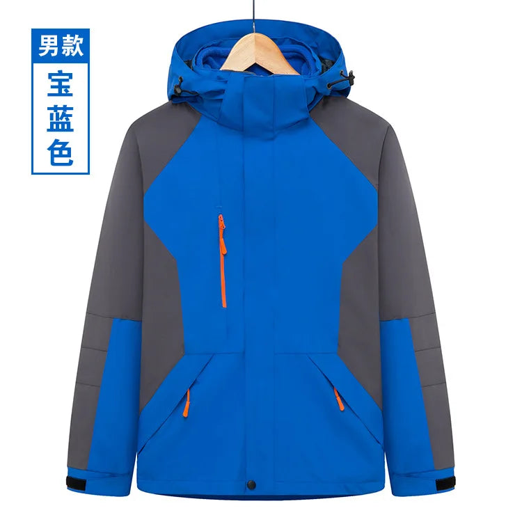 Men's and Women's Outdoor Polar Fleece Liner Waterproof Winter Warm Overalls Two-Piece Three-In-One Zipper with Printed Design