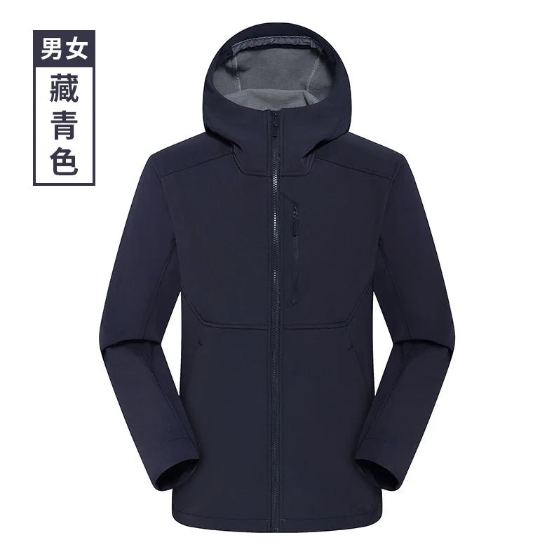 Niaojiaping New Soft Shell Rusk Clothes Men Women Winter Waterproof Windproof Fleece Single Coat Mountaineering Zipper Solid