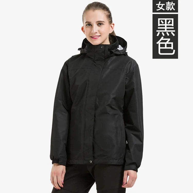 Men's Women's Solid Color Outdoor Jacket Detachable Two-Piece Three-in-One Ski Suit Stand Windproof Fleece-Lined Thickened