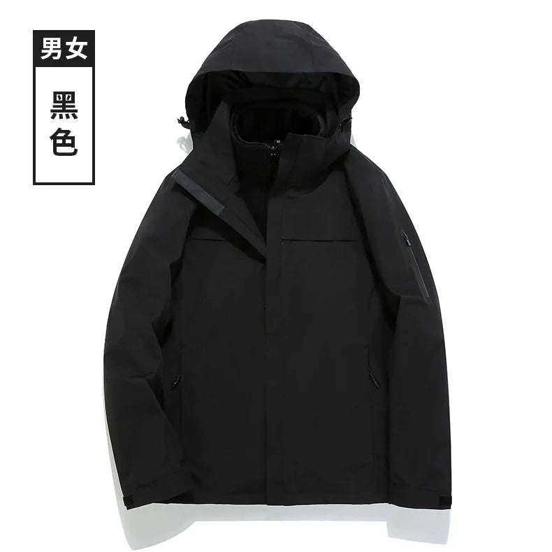 Men's and Women's Outdoor Casual Winter Three-in-One Mountaineering Suit Thickened Jacket with Detachable Front Liner