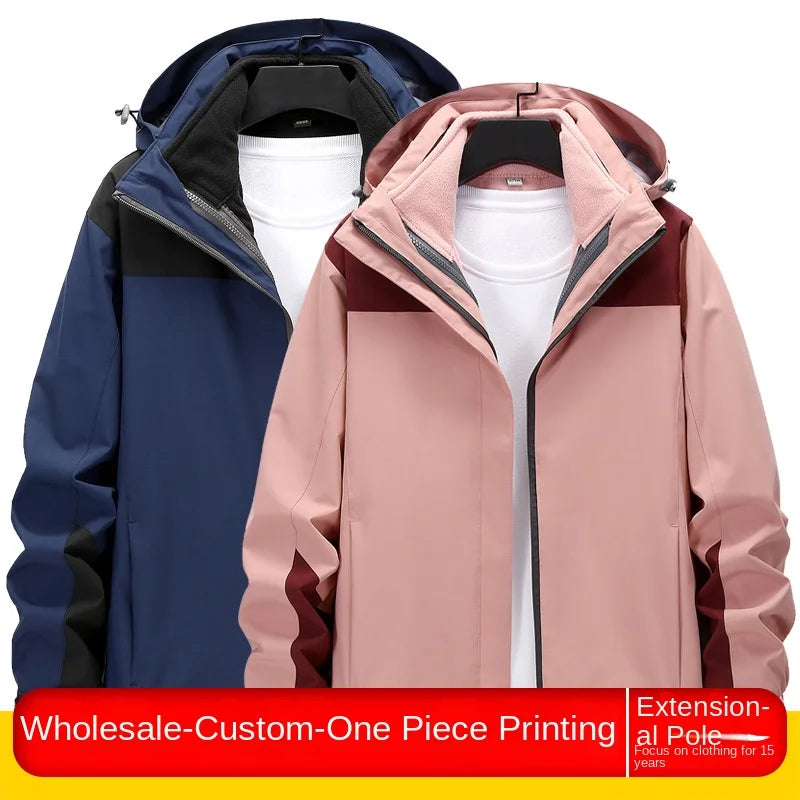 Outdoor Charge Clothes Unisex Trendy Brand Three-in-One Detachable Two-Piece Set Fleece-Lined Thick Winter Soft Zipper Solid