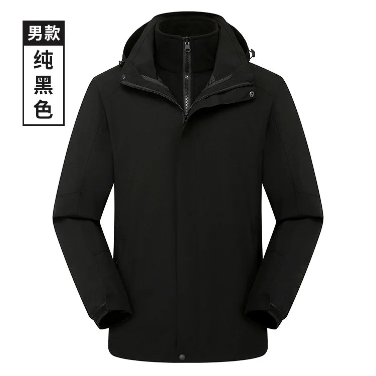 Two-Piece Charge Coat for Men Women Three-In-One Detachable Fleece Liner Windproof Waterproof Winter Coat Long Zipper