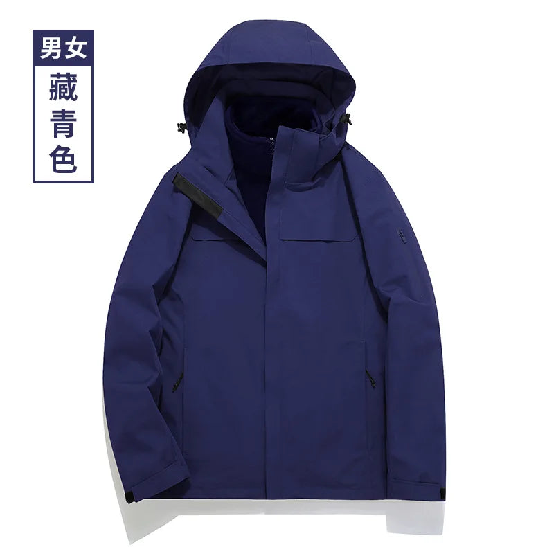 Men's and Women's Outdoor Casual Winter Three-in-One Mountaineering Suit Thickened Jacket with Detachable Front Liner