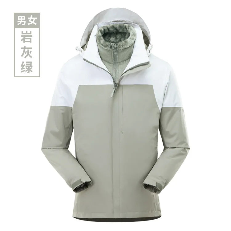 Men's Women's Waterproof Two-Piece Outdoor Riding Travel Mountaineering Three-in-One Jacket for Winter Hiking Zipper Closure