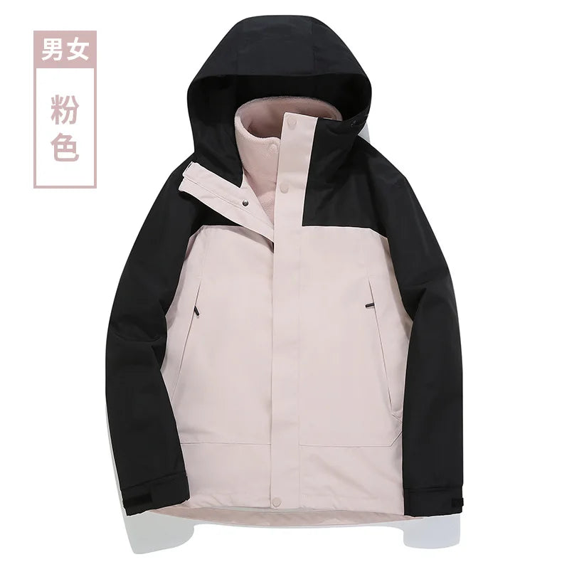 Outdoor Trendy Windproof Waterproof Hooded Long-sleeved Jacket for Men Women Spring Autumn Winter Casual Mountaineering Solid