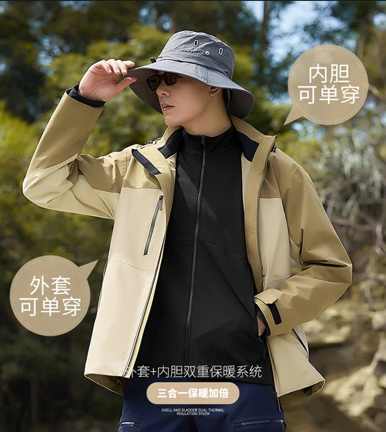 Unisex Winter Hooded Stand Collar Soft Shell Jacket Knitted Fabric Waterproof & Windproof Spandex/Polyester Material