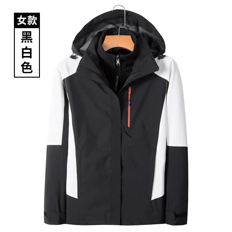 Men's Women's Outdoor Two-Piece Sports Jacket Set Three-In-One Fleece-Lined Thickened Winter Warm Jacket for Mountaineering