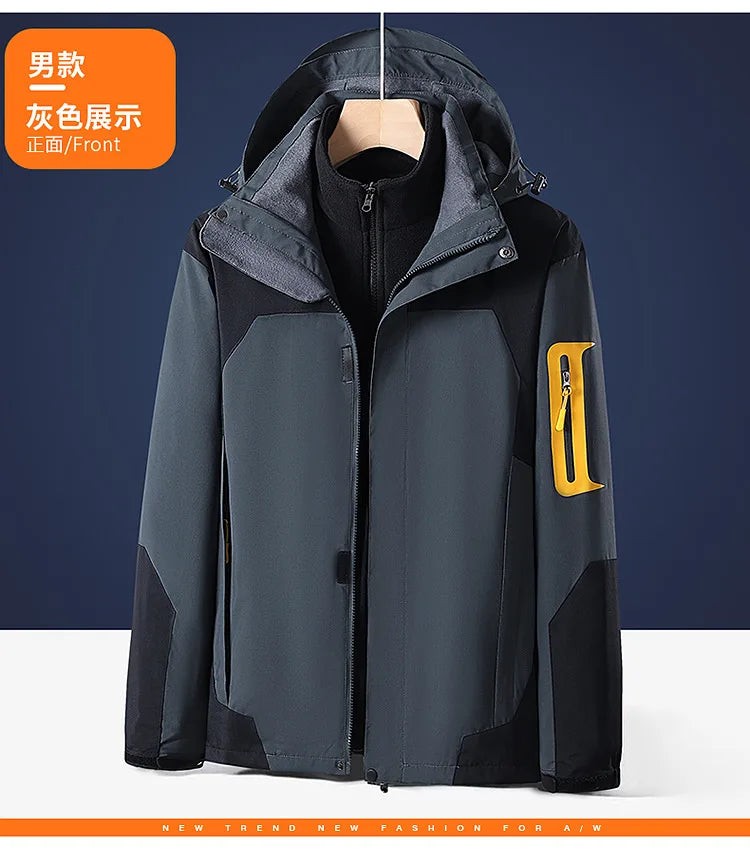 Men's Women's Casual Stand Collar Three-in-One Windproof Waterproof Outdoor Jacket for Autumn Winter Zipper Closure Front Logo