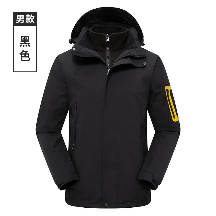 Two-Piece Three-In-One Outdoor Assault Clothing for Men Women Autumn Winter Polar Fleece Liner Waterproof Windproof Knitted