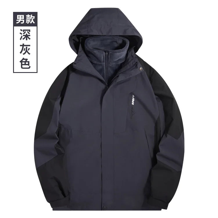 Autumn Winter Three-in-One Detachable Tibetan Mountaineering Jacket for Men Women Stand Windproof Waterproof Two-Piece Outdoor