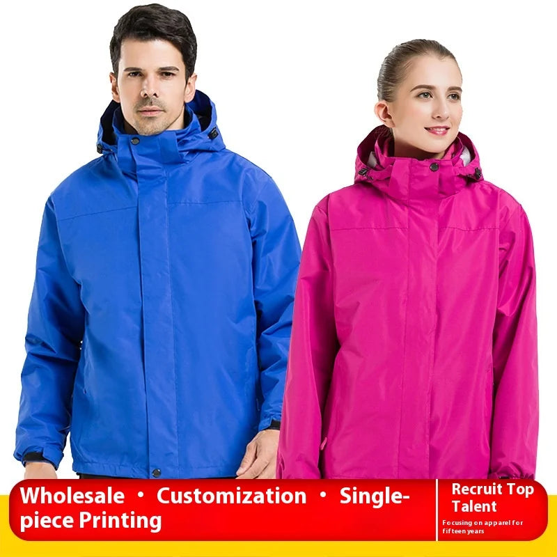 Men's Women's Solid Color Outdoor Jacket Detachable Two-Piece Three-in-One Ski Suit Stand Windproof Fleece-Lined Thickened