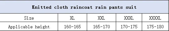 Knitted Cloth Raincoat Rain Pants Suit Rainstorm Proof Reflective Full Body Thickened Outdoor Fishing Take Away Raincoat