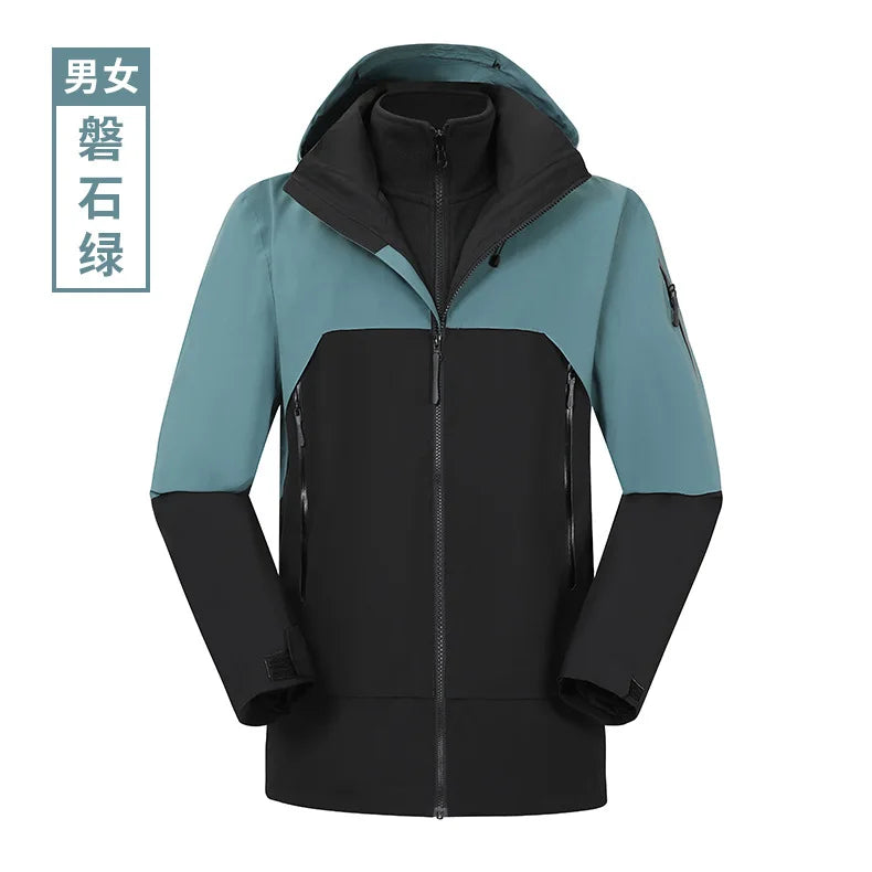 Couple's Lightweight Hard Shell Three-in-One Outdoor Sports Jacket Cold-Proof Windproof Waterproof Mountaineering Suit