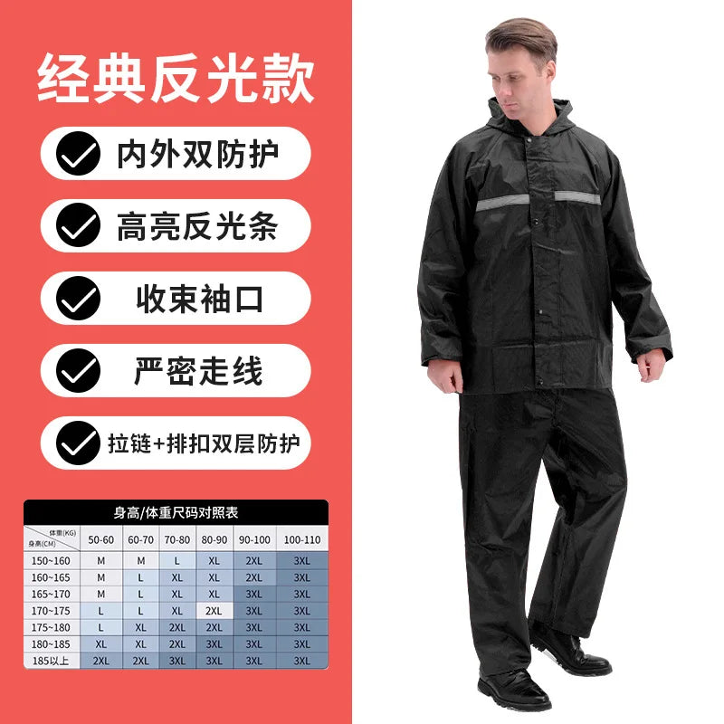 Oxford Cloth Thickened Waterproof Windproof Single-Person Hiking Camping Long Raincoat & Rain Pants Set