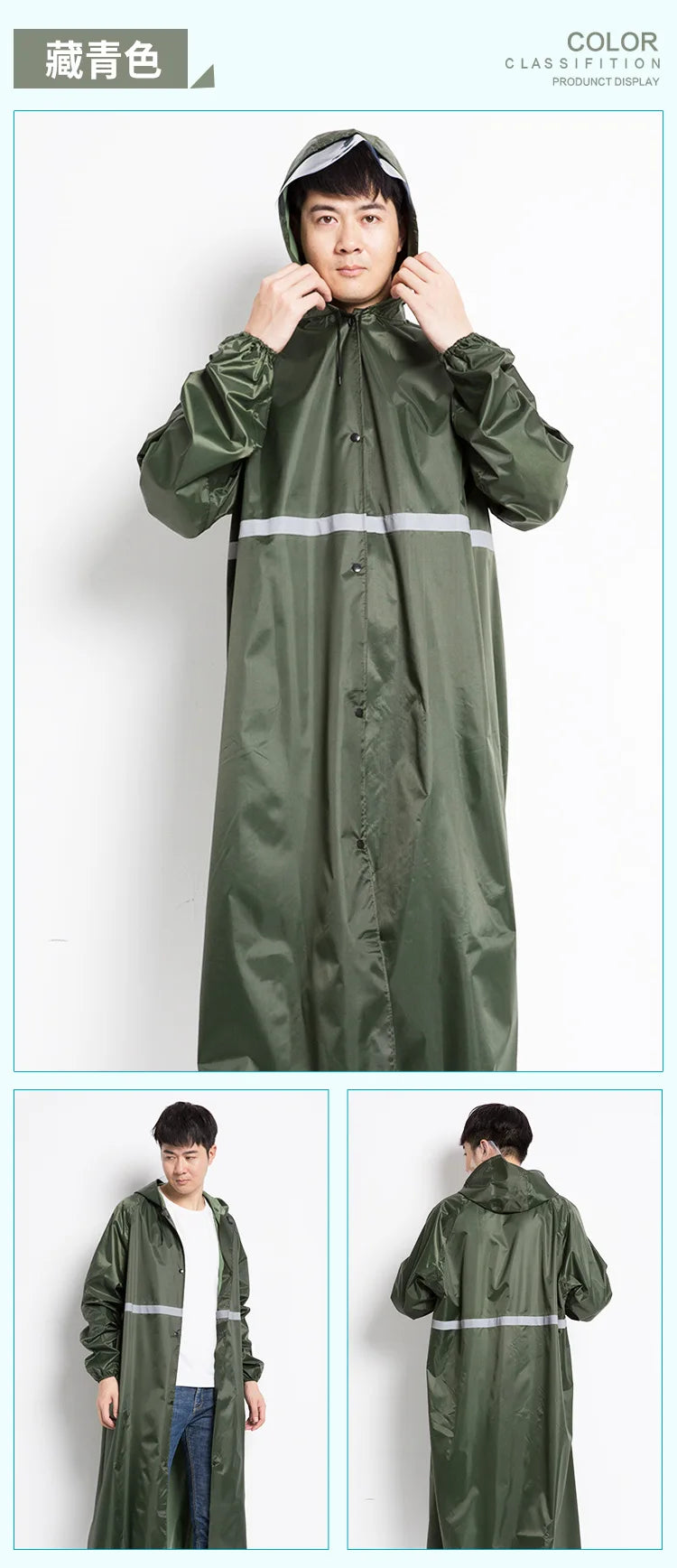 Bicycle Long Reflective Rain Coat Rain Customs Wholesalers  Waterproof for Man