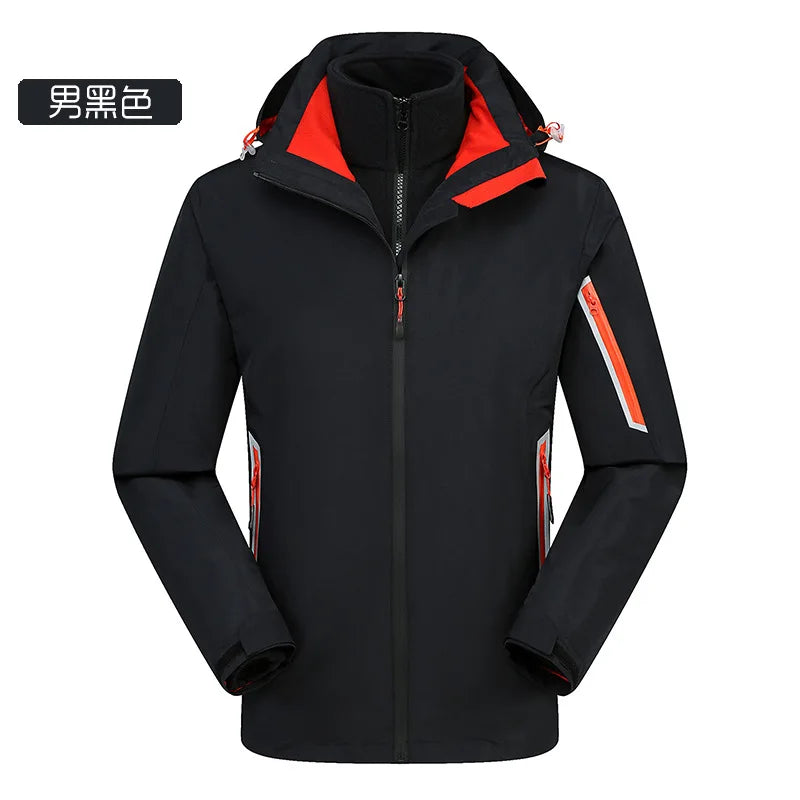 High-End Two-Piece Three-In-One Detachable Assault Clothing for Men Women Windproof Rainproof Breathable Autumn Fashion for