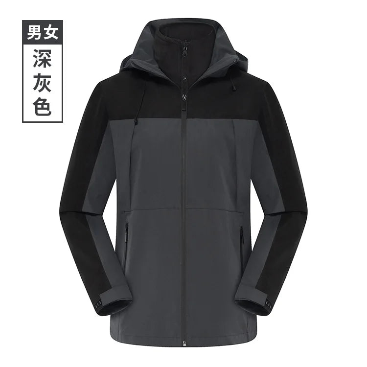 Men's Women's Three-in-One Outdoor Jacket for Autumn Winter Solid Two-Piece Detachable Design Zipper Windproof Waterproof
