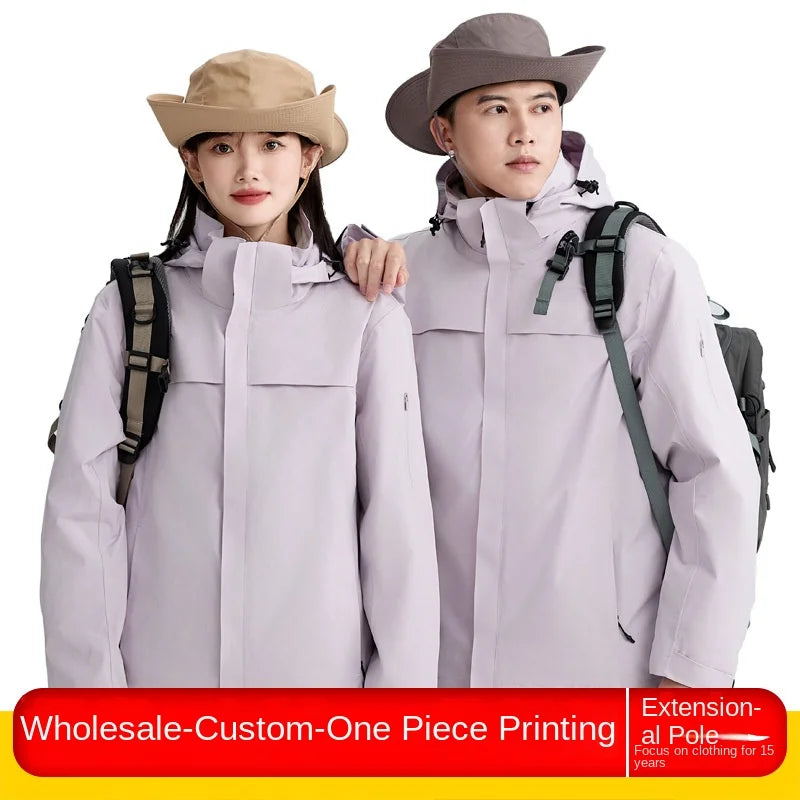 Men's and Women's Outdoor Casual Winter Three-in-One Mountaineering Suit Thickened Jacket with Detachable Front Liner