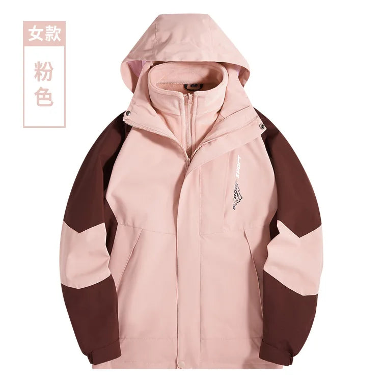 Autumn Winter Three-in-One Detachable Tibetan Mountaineering Jacket for Men Women Stand Windproof Waterproof Two-Piece Outdoor