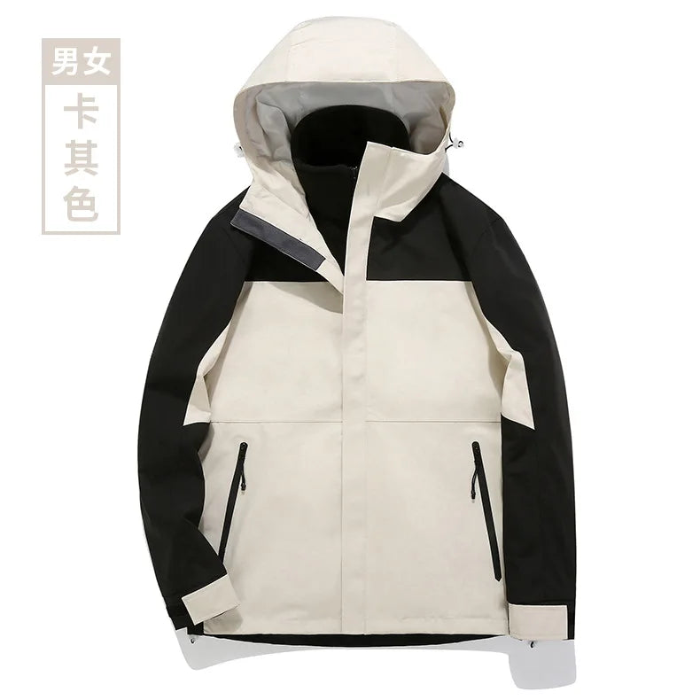 Autumn Men's Women's Three-in-One Detachable Windproof Rubber Jacket Fleece Liner Stand Zipper for Mountaineering Outdoor