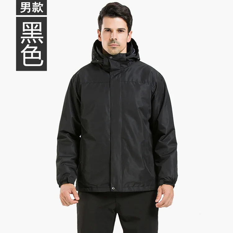 Men's Women's Solid Color Outdoor Jacket Detachable Two-Piece Three-in-One Ski Suit Stand Windproof Fleece-Lined Thickened