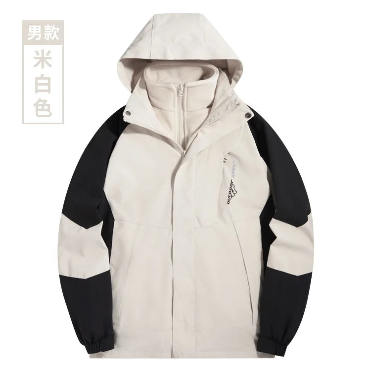 Autumn Winter Three-in-One Detachable Tibetan Mountaineering Jacket for Men Women Stand Windproof Waterproof Two-Piece Outdoor