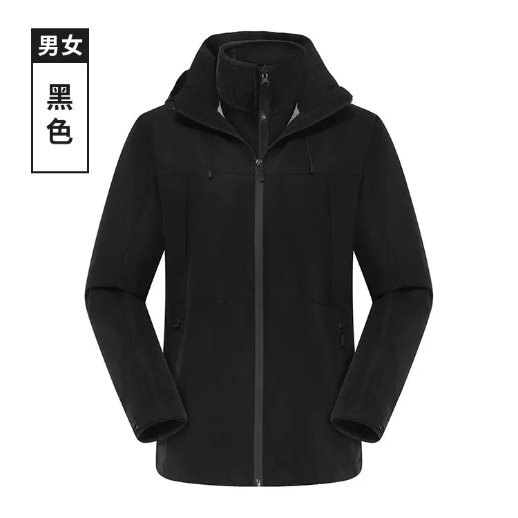 Men's Women's Three-in-One Outdoor Jacket for Autumn Winter Solid Two-Piece Detachable Design Zipper Windproof Waterproof