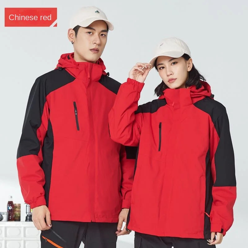 Three-in-One Winter Fleece Jacket for Men and Women Two-piece Detachable Windproof Waterproof Warm Thickened Stand Collar Zipper