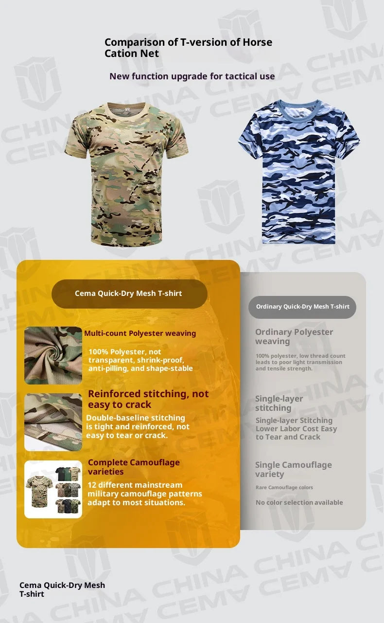 Horse-horse Camouflage Tactical T-shirt Unisex Short-sleeved Summer Quick-drying Breathable 100% Polyester Outdoor Physical