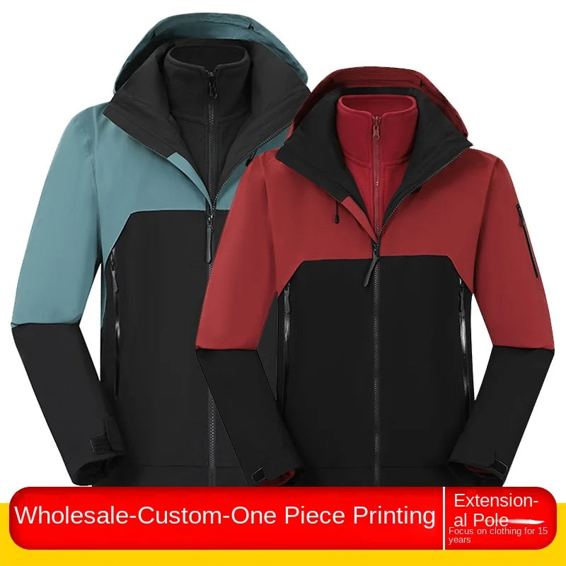 Couple's Lightweight Hard Shell Three-in-One Outdoor Sports Jacket Cold-Proof Windproof Waterproof Mountaineering Suit