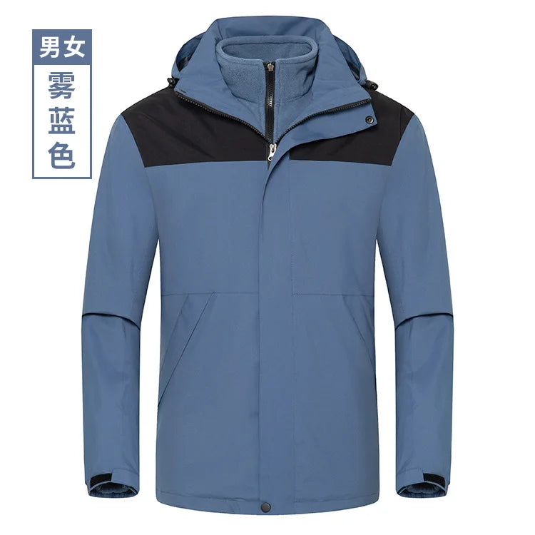 Winter Outdoor Waterproof Detachable Two-Piece Jacket for Men Women Stand Zipper Solid Three-in-One Windproof Cold-Proof