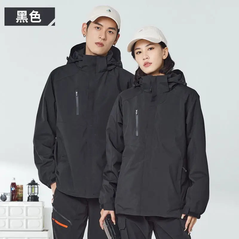 Three-in-One Winter Fleece Jacket for Men and Women Two-piece Detachable Windproof Waterproof Warm Thickened Stand Collar Zipper