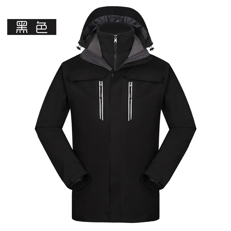 Men's Women's Outdoor Assault Coat Two-Piece Three-In-One Stand Winter Waterproof Zipper Printed Polar Fleece Liner Warm Work