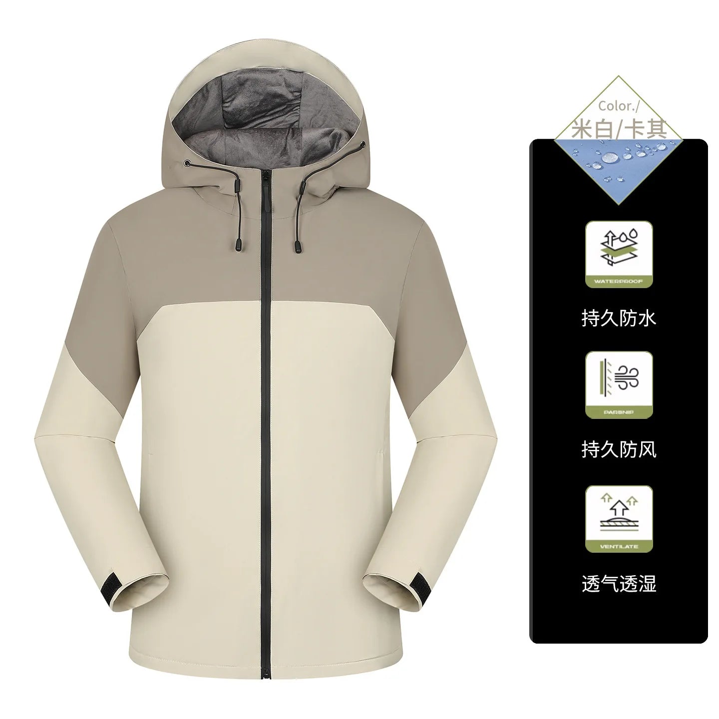 Customized Logo Unisex Soft Shell Fleece Windbreaker Jacket Stand Collar Zipper Solid Color Printed Windproof Winter Outdoor 3XL