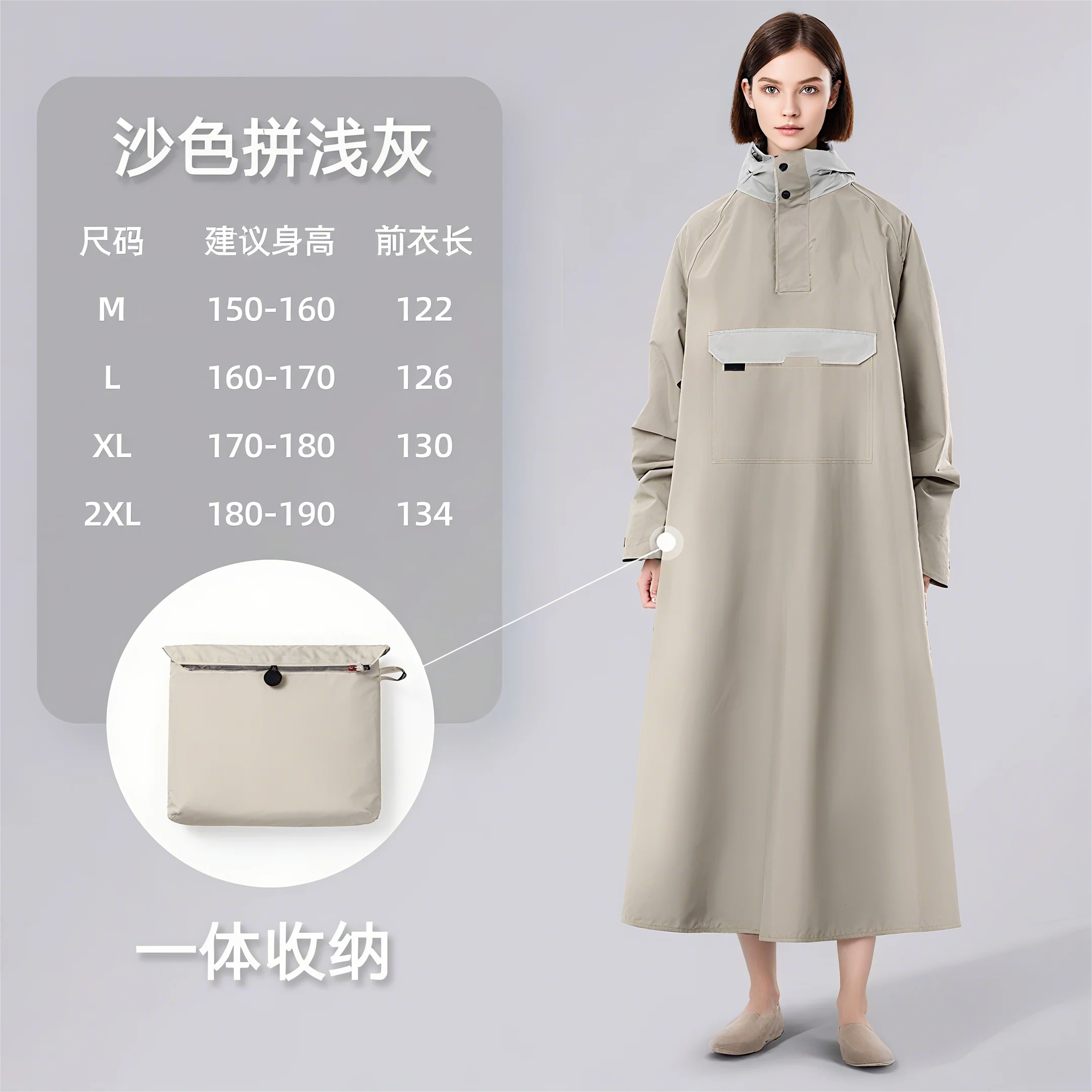 Waterproof Winter Sports Windbreaker Warm Hooded Coat for Outdoor Sports for Winter Sports Hiking Mountain Adventures