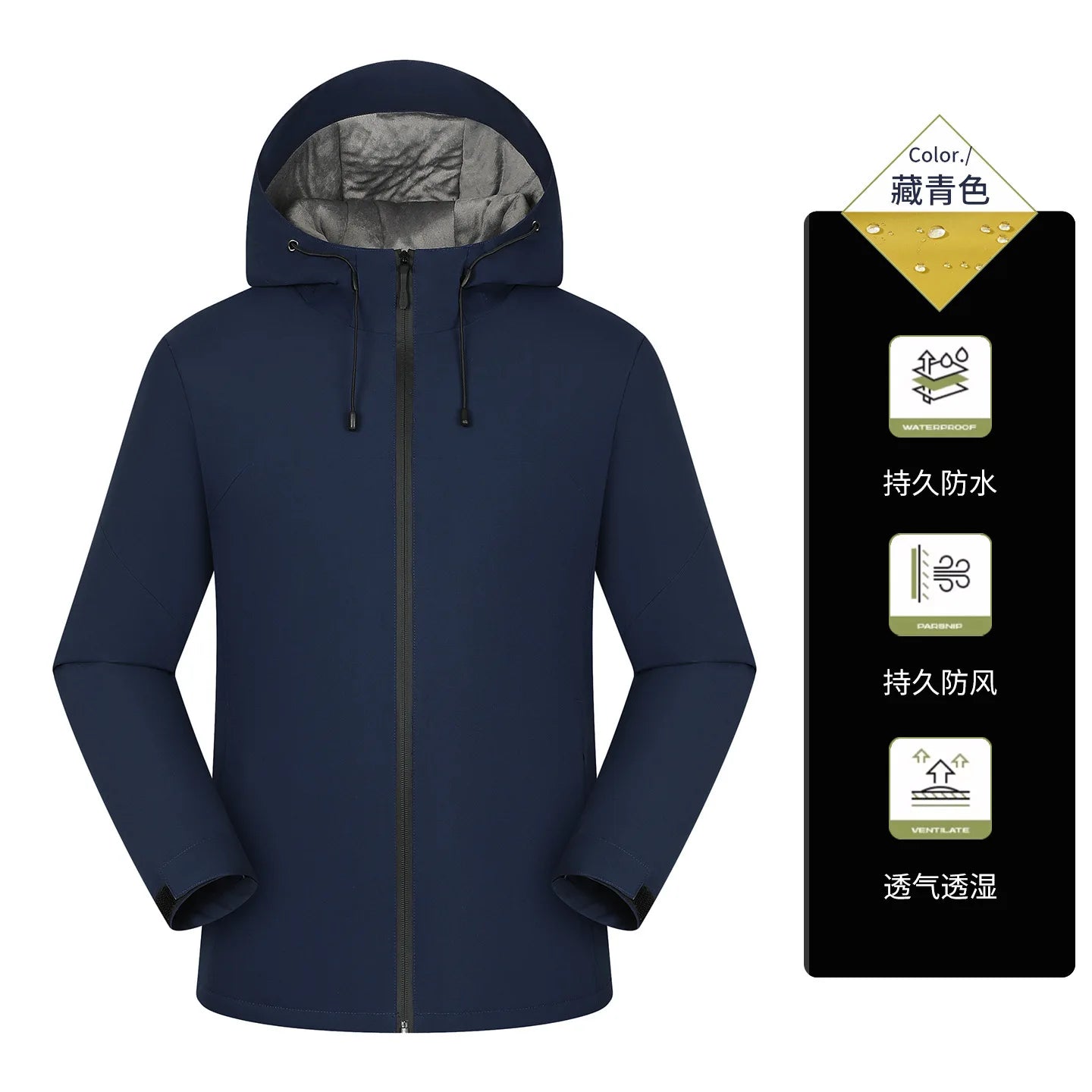 Customized Logo Unisex Soft Shell Fleece Windbreaker Jacket Stand Collar Zipper Solid Color Printed Windproof Winter Outdoor 3XL