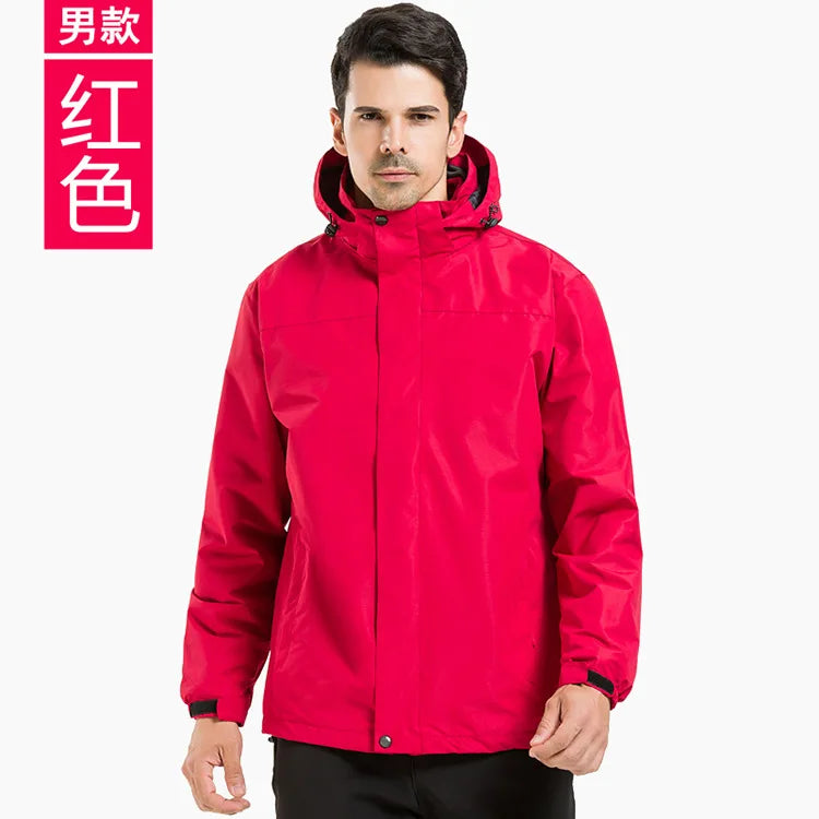 Men's Women's Solid Color Outdoor Jacket Detachable Two-Piece Three-in-One Ski Suit Stand Windproof Fleece-Lined Thickened