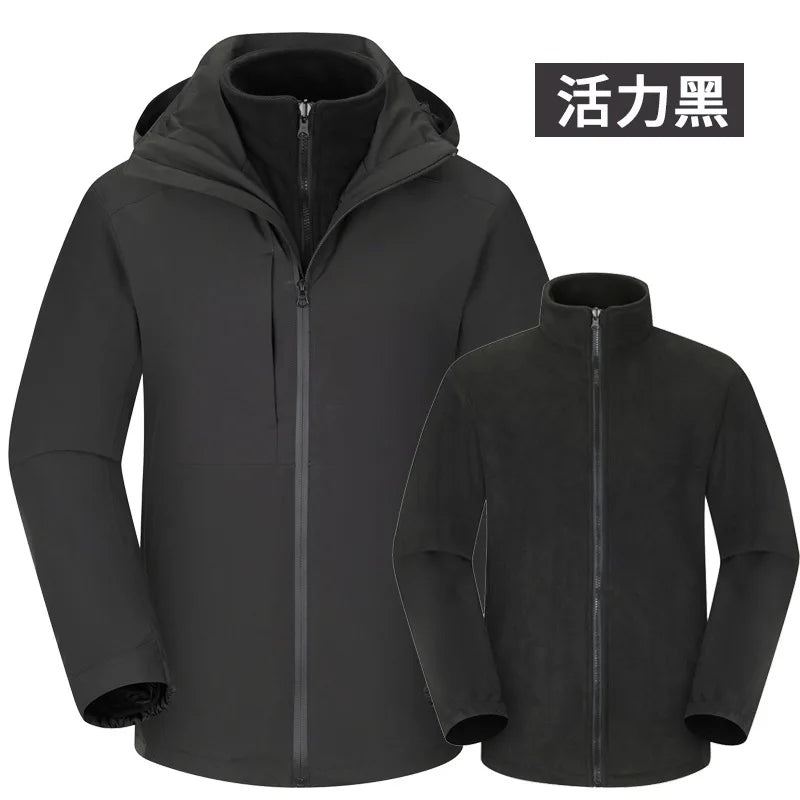 Three-in-One Unisex Winter Soft Shell Woven Zipper Waterproof Windproof Outdoor Warm Jacket