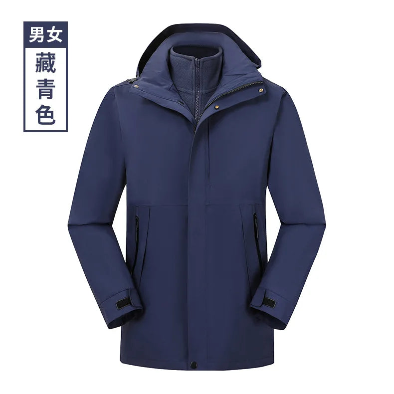 Men's Women's New Outdoor Casual Three-in-One Waterproof Windproof Jacket Disassembled Two-Piece for Autumn Winter