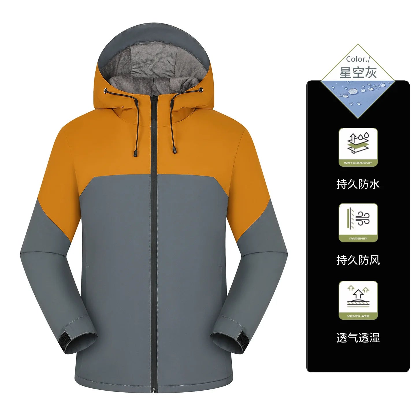 Customized Logo Unisex Soft Shell Fleece Windbreaker Jacket Stand Collar Zipper Solid Color Printed Windproof Winter Outdoor 3XL