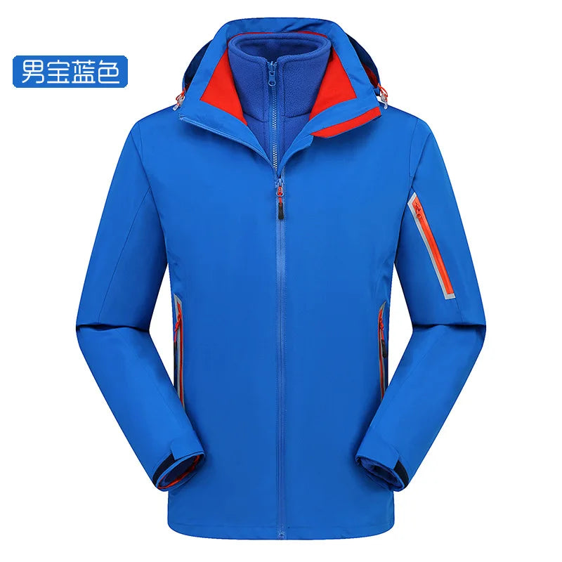 High-End Two-Piece Three-In-One Detachable Assault Clothing for Men Women Windproof Rainproof Breathable Autumn Fashion for