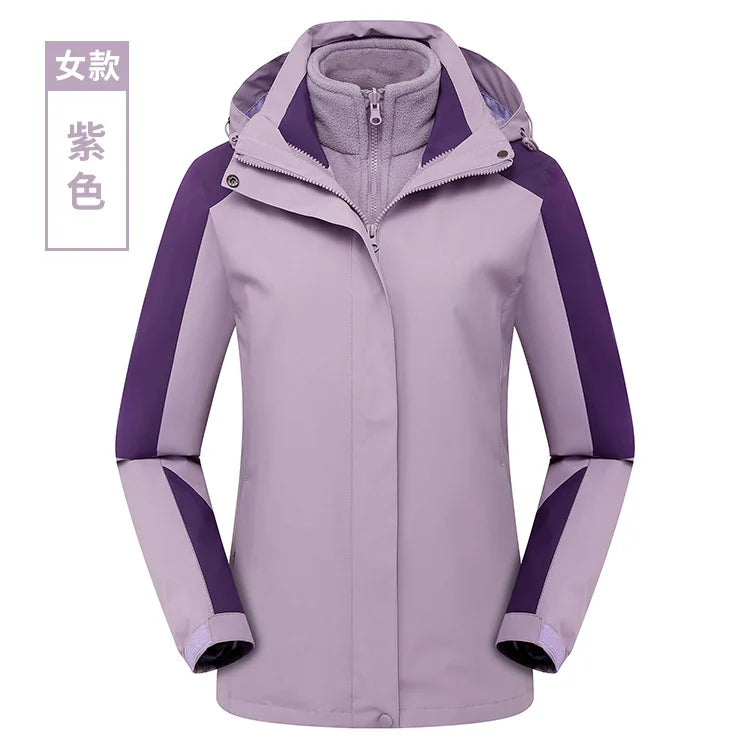 Two-Piece Charge Coat for Men Women Three-In-One Detachable Fleece Liner Windproof Waterproof Winter Coat Long Zipper