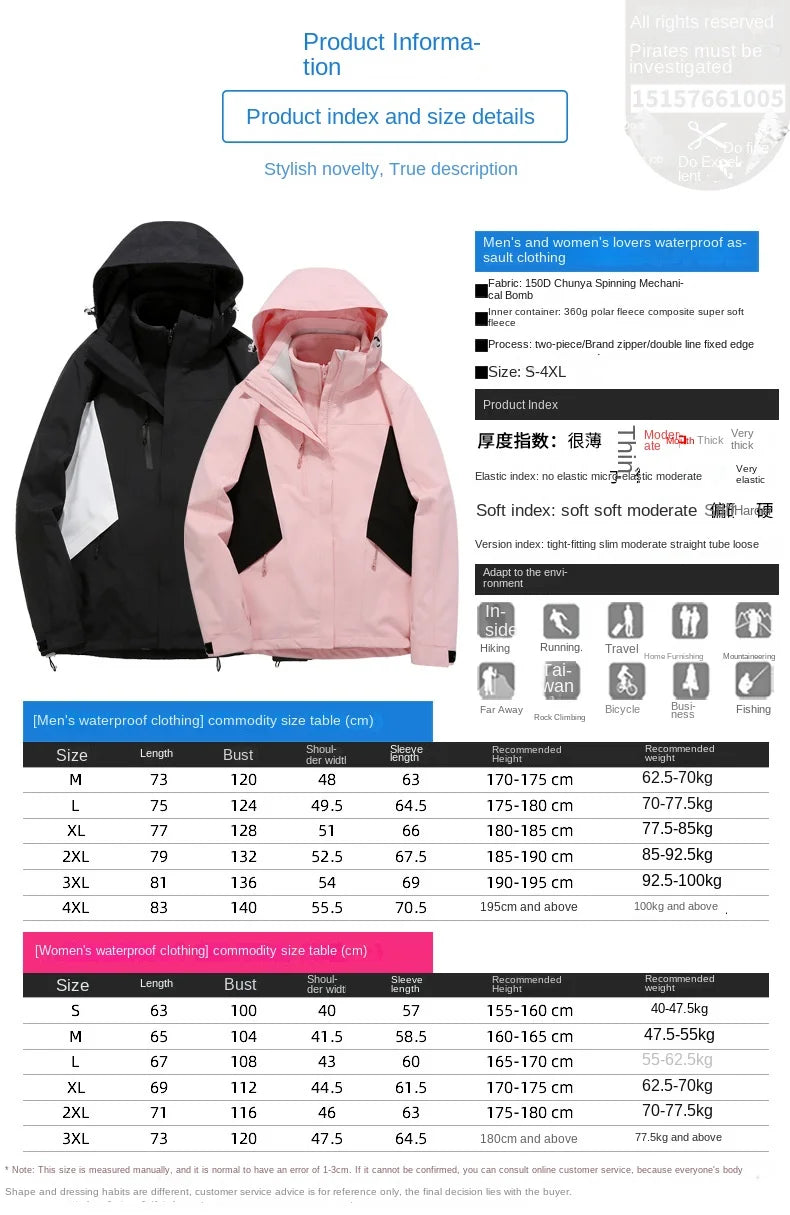 Explosions Hooded Color Matching Unisex Winter Long Sleeve Waterproof Windproof Woven Zipper Soft Shell Bomber Jacket