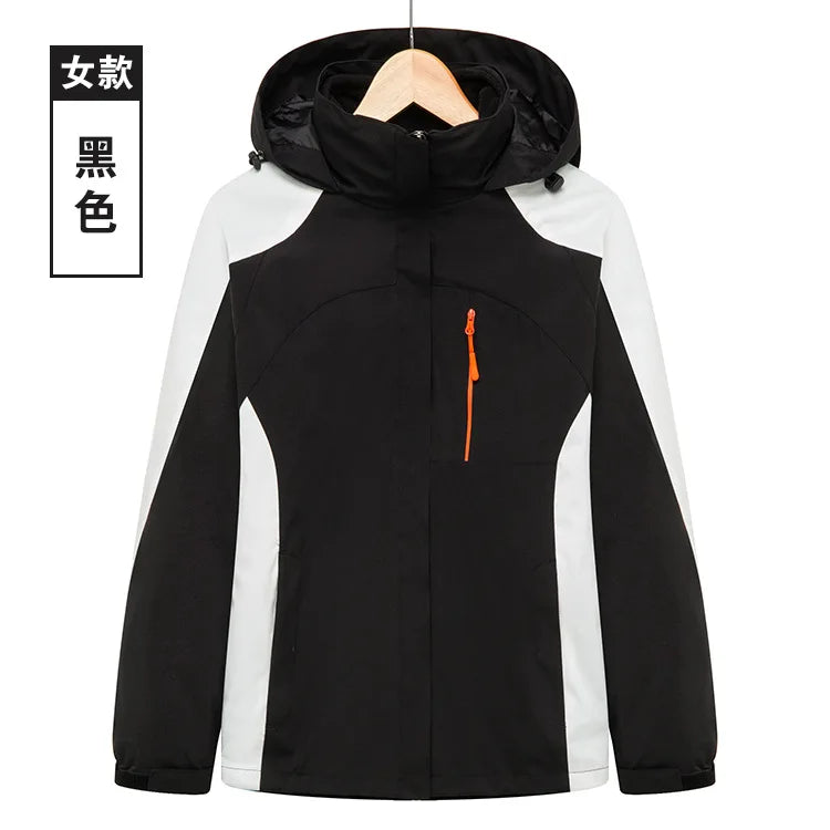 Men's and Women's Outdoor Polar Fleece Liner Waterproof Winter Warm Overalls Two-Piece Three-In-One Zipper with Printed Design