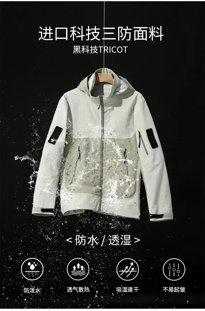Outdoor Casual Hooded Jacket for Men Women Windproof Water-Resistant Lightweight Hard Shell Fashion Jacket