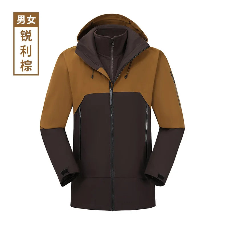 Couple's Lightweight Hard Shell Three-in-One Outdoor Sports Jacket Cold-Proof Windproof Waterproof Mountaineering Suit