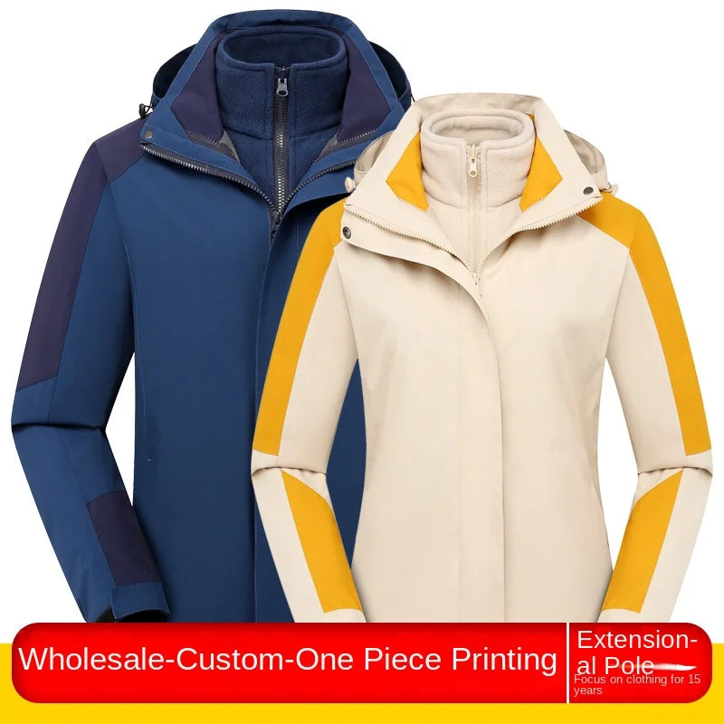 Two-Piece Charge Coat for Men Women Three-In-One Detachable Fleece Liner Windproof Waterproof Winter Coat Long Zipper
