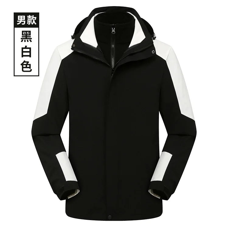 Two-Piece Charge Coat for Men Women Three-In-One Detachable Fleece Liner Windproof Waterproof Winter Coat Long Zipper