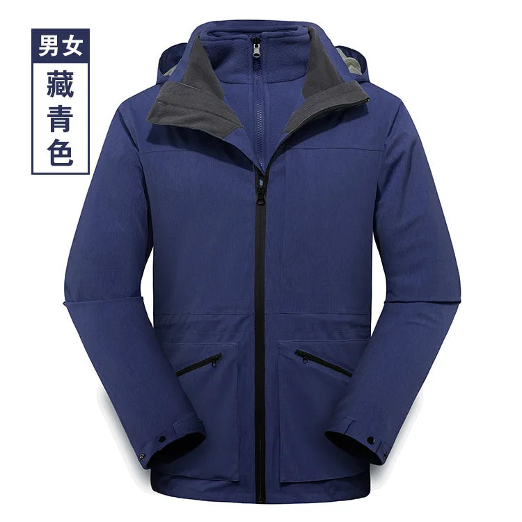 High-End Waterproof Breathable Outdoor Clothing for Men Women Autumn Winter Two-Piece Three-In-One Windproof Jacket Full Zipper